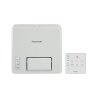 Panasonic樂聲JustFit 1200W窗口式浴室寶(附遙控)FV-23BW2H