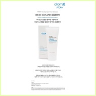 Atomy Evening Care Foam Cleanser 150ml [original product] ◺ ✎ ∇