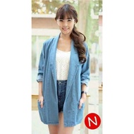 Blazer / Cardi Female