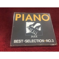 CD Various Artists-Piano Jazz Best Selection No.3 Condition As Shown In The Cover Photo ZA340-96