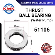 51106 Thrust Ball Bearings 30x47x11