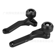 Suitable for Kawasaki Ninja400 z400 Modified Body EP Shock-resistant Ball Engine Protection Ball Bra