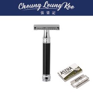 EDWIN JAGGER - 黑色圓柄傳統安全剃鬚刀 +5塊刀片 (DE86BL)