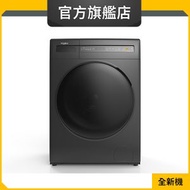 Whirlpool - WWEB11702GG 11+7公斤/1400轉 SaniCare 高效殺菌前置式洗衣乾衣機 (惠而浦官方旗艦店)