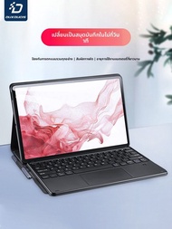 Dux Ducis | เคสและคีย์บอร์ดบลูทูธสำหรับซัมซุงกาแล็กซี่แท็บ S11/10 ขนาด 11 นิ้ว