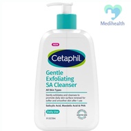 Cetaphil Gentle Exfoliating SA Cleanser 236ML