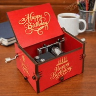 BLISS Birthday Music Box, Retro Laser Engraving Wooden Music Box, Unique Mechanical Spring UV Painti