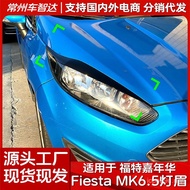 Sesuai untuk Ford Fiesta MK6.5 2013-2017 Pengubahsuaian stiker kereta luaran pelekat lampu kereta la