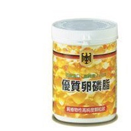 Green Life Premium Soy Lecithin 250g/Can/Brewer's Yeast Powder/300g @