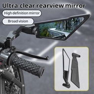 Horus 28cm Large Alloy Mirror Walang Gra Adjustable Mount Side-Full Winglet