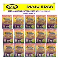 2025 YAKIN TOPICAL ANALYSIS SPM 2021-2024 LEVEL 4 MALAY ENGLISH EXAM QUESTIONS PAPER