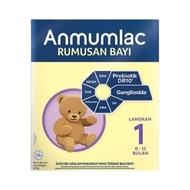 Anmumlac Step 1 600g