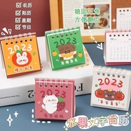 💥Hot sale💥2023Year Cute Mini Fruit Text Desk Calendar Student Bedroom Desktop Coil Calendar Simple Small Ornaments Calen