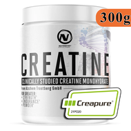 Bột Tăng Sức Mạnh Siêu Tinh Khiết AMIX CREAPURE Creatine Monohydrate 300g (100 Servs)