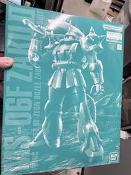 魂限 MG MS-06F 多茲爾 Zaku 模型
