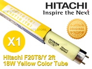 Hitachi F20T8/R F20T8/Y F20T8/B F20T8/G 2ft 18w Fluorescent Tube Lampu Warna Kamlimantang 彩色灯管 (Red 