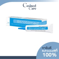 Authentic Thai Stratamed Label (Blue Tube) | Wound Gel Surgical Scars Wounds 10g