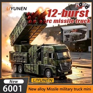 RC Car Alloy Military Twelve-Burst Missile Vehicle Military Truck Transport Climbing Car Missile Roc