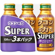 薑黃粉超級 360ml（120ml x 3 瓶）