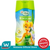 ESKULIN Kid Shampoo & Conditioner Avocado 200ml