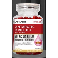 Antarctic Krill Oil Deep Sea Krill Blood Vessel Cleaner Official Import Sugar-Free Antarctic krill o
