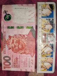 生日鈔票 有趣號碼 HC 107711 1977年10月11號 1977年11月10號 771011 771110 101177 111077 生日號碼 生日号碼 香港上海滙豐銀行有限公司 Hong 