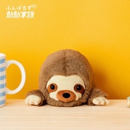 [Baa Baa Sauce] SonnyAngel Sticker Family Doll Sloth Otter Office Anti-Hunchback Plush Doll