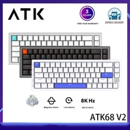 ATK68 V2 Aluminum lump low latency customized magnetic switch mechanical keyboard