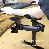 Arm Support Frame Table Arm Rest Rottable Computer Hand Bracket Wrist Computer Arm Mouse Support