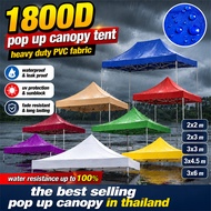 【Local shipment】canopy 6x6 8x8 6x10 10x10 10x15 10x20Ft 8x8 kain kanopi 10x10 kanopi 10 x 15 kanopi 