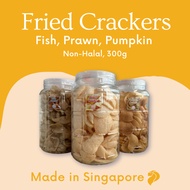 Fried Prawn Cracker -  ,Pumpkin Cracker, Fish Cracker- Singapore Snacks - 300g