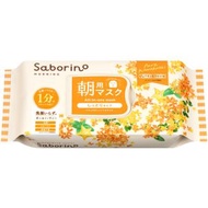 BCL Saborino 早安懶人面膜 30枚入 金木犀桂花 OS24 -90486 (平行進口)