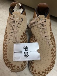 Footscape woven bodega