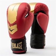 Everlast Prospect 2 Youth Training Set (Red/Gold) with 8 oz Boxing Gloves, Punch Pads & Head Guard -