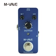 CUVAVE electric guitar effector DIG PITCH digital analog stompbox effect pedal Music accessories