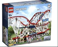 全新靚盒 LEGO 10261