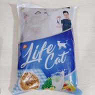 Life Cat Repack 1kg - Life Cat Dry Food Cat Food Life Cat 1kg