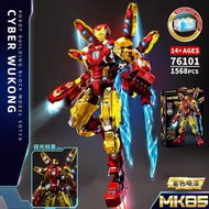 (แสงกลางคืน)LY เรโก้ deadpool mech รุ่นใหญ่2002pcs อเวนเจอร์ Building Blocks iron man ตัวต่อของเล่น 