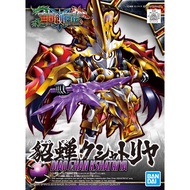 Bandai SD Sangoku Soketsuden 09 Diao Chan Kshatriya