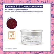 Vitamin B12 (Cyanocobalamin) B12 (FOOD GRADE) (1g)