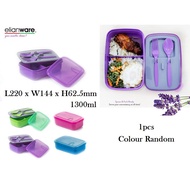 Elianware 1228 Lunch Box Container (1.3L) with Spoon & Fork L22*W14*H6cm