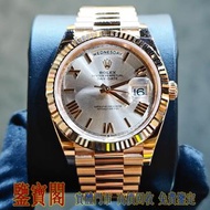 【鑒寶閣】全港多間實體門店 免費上門 現結：Rolex 勞力士228235 DAY DATE玫瑰金色面玫瑰金40毫米腕錶、刁陀 帝舵Tudor、愛彼AP AUDEMARS PIGUET、江诗丹顿Vac
