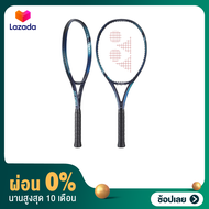 [ผ่อน 0%] ไม้เทนนิส YONEX EZONE 100 2022 *สินค้าสั่งทำตามออเดอร์ ไม่รับเปลี่ยน หรือคืน*