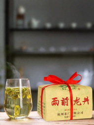 XI HU BRAND | ชาเขียวมังกรแห่งพญานาค 250 กรัม