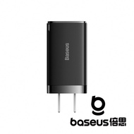 【Baseus 倍思】GaN5 Pro 1A+2C 65W 快充充電器 黑/白 (含線) 公司貨