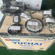 Xu Gong LW300F Loader Accessories Yuchai Engine Parts YC6B125-T11