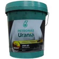 DIESEL ENGINE OIL - PETRONAS URANIA 800 20W‑50 (18L)