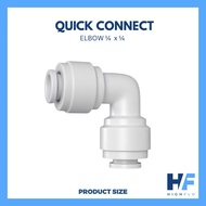 HIGHFLO QUICK CONNECT ELBOW 1/4 x 1/4