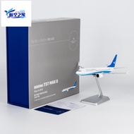 Ready Stock NG 1/200 Xiamen Airlines B737 MAX8 B-20CR/B-1289 Metal Aircraft Model