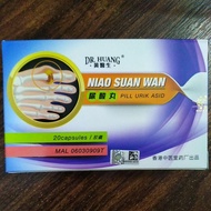DR.HUANG 黄医生/尿酸丸NIAO SUAN WAN /20粒胶囊 PILL URIK ASID